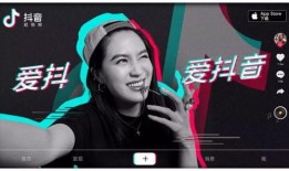 抖音网红刀小刀吃瓜视频