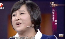 贾玲爆料姐姐是谁呀视频,爆料视频中的神秘“姐姐”身份大猜想