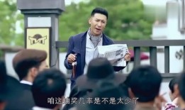 一代枭雄爆料新闻后续,揭秘幕后真相与后续影响